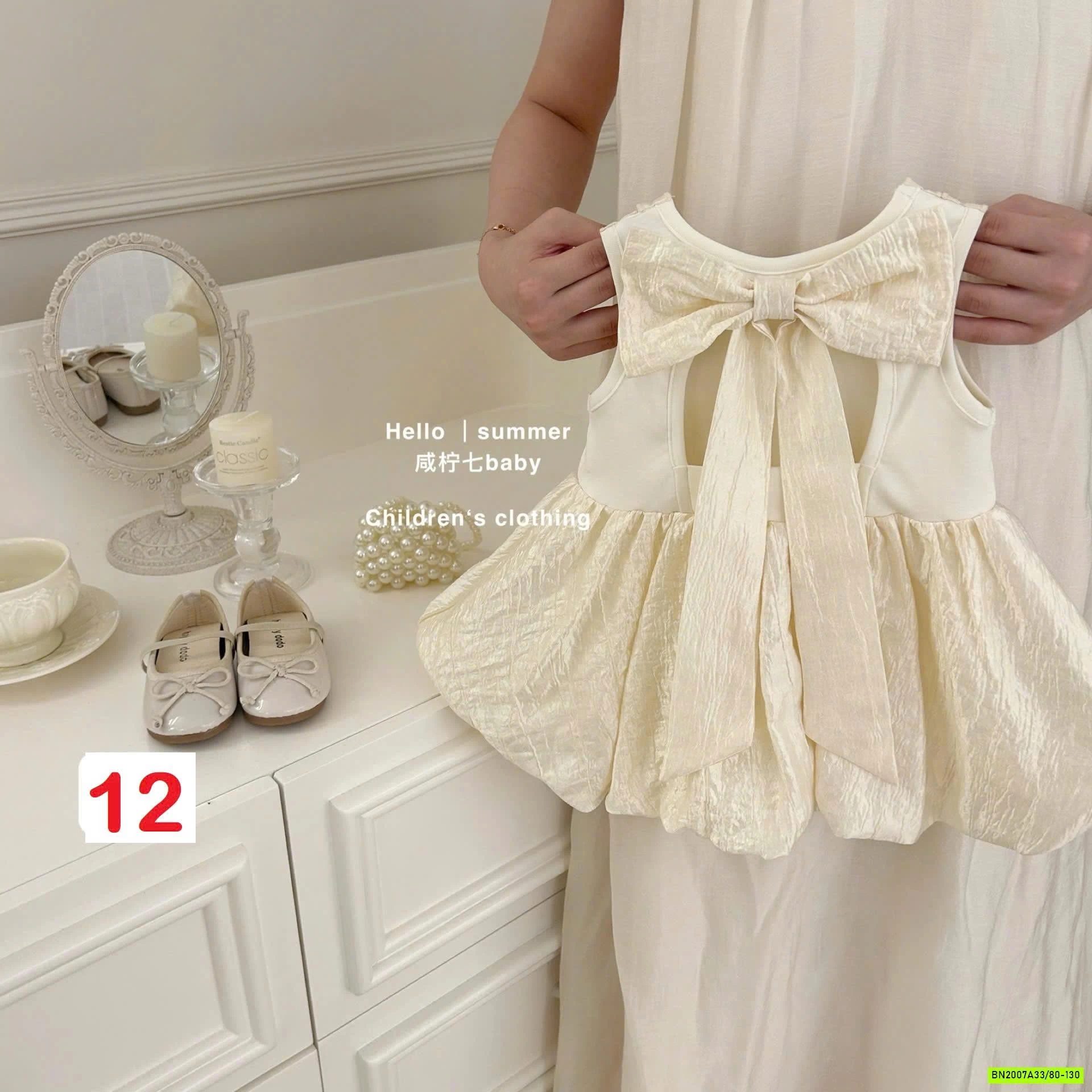 BST VÁY XINHHH DIỆN HÈ