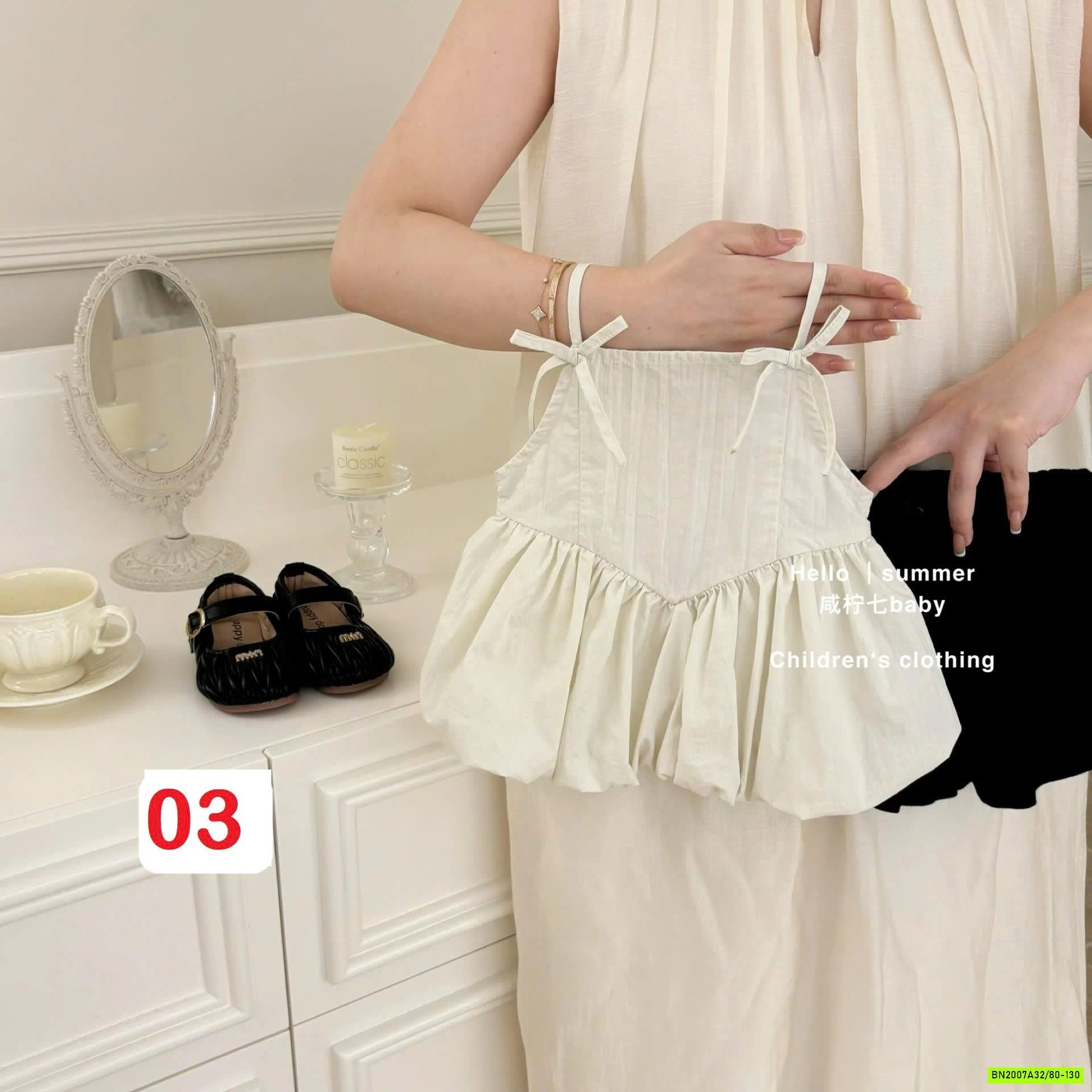 BST SÉT ĐỒ XUẤT HÀN