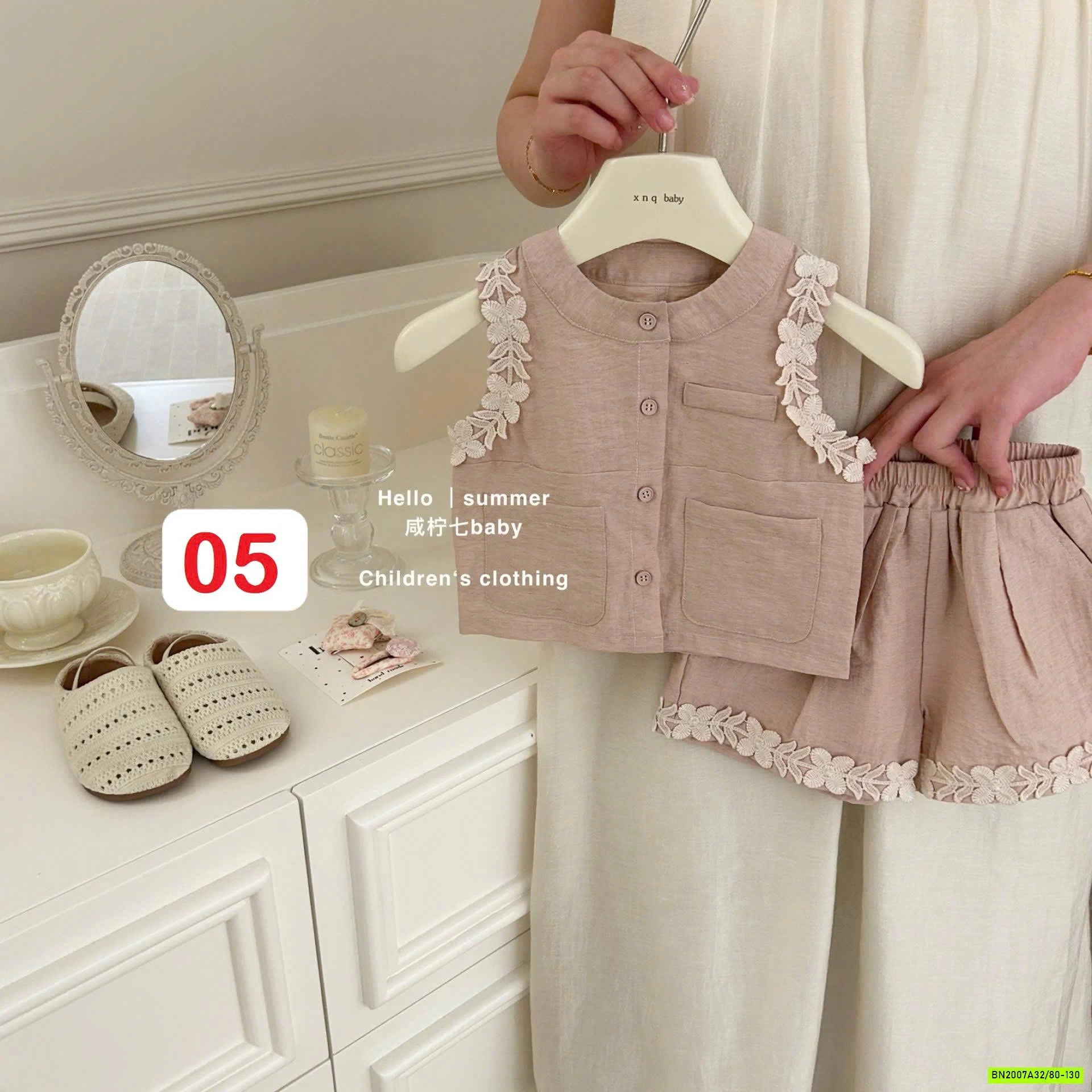 BST SÉT ĐỒ XUẤT HÀN