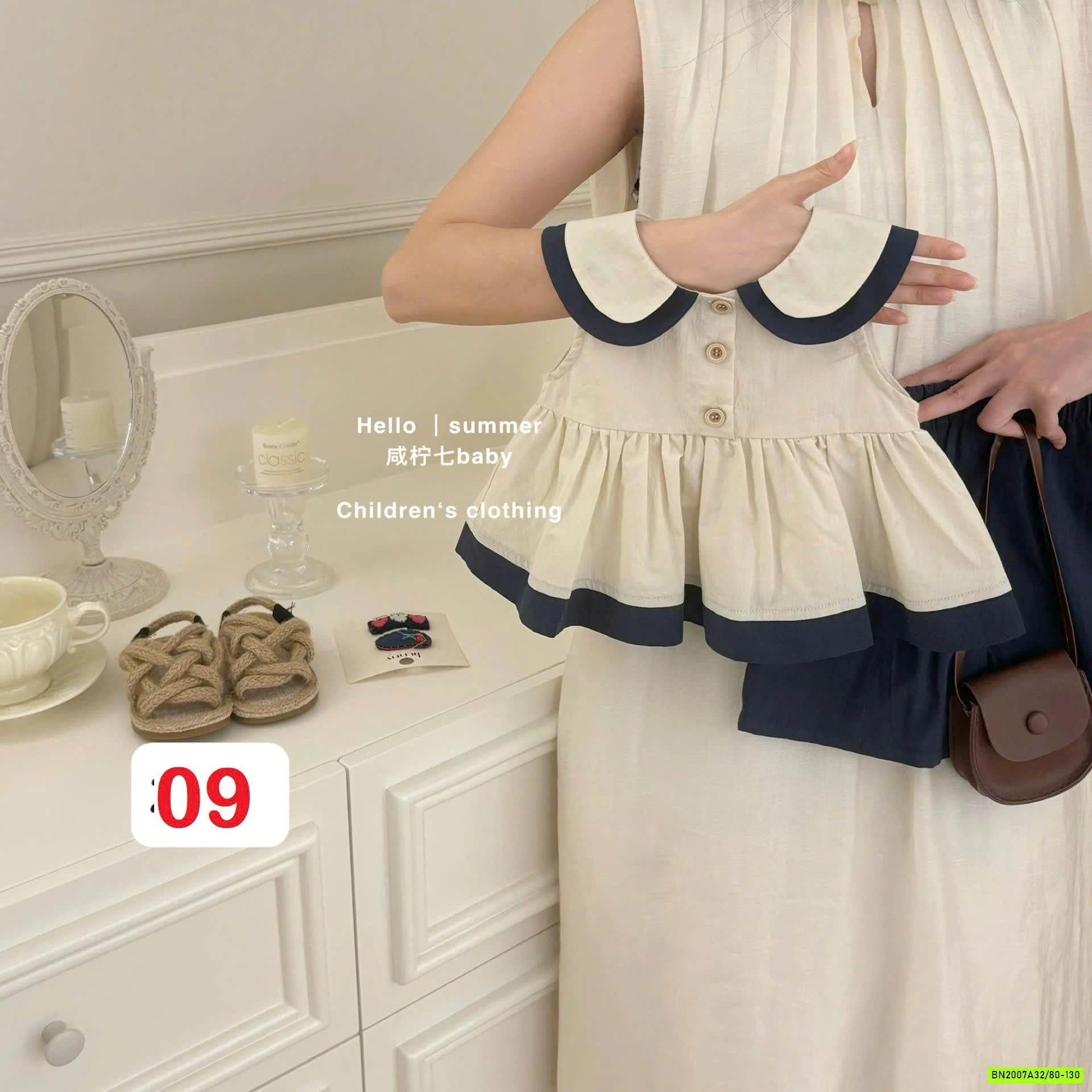 BST SÉT ĐỒ XUẤT HÀN