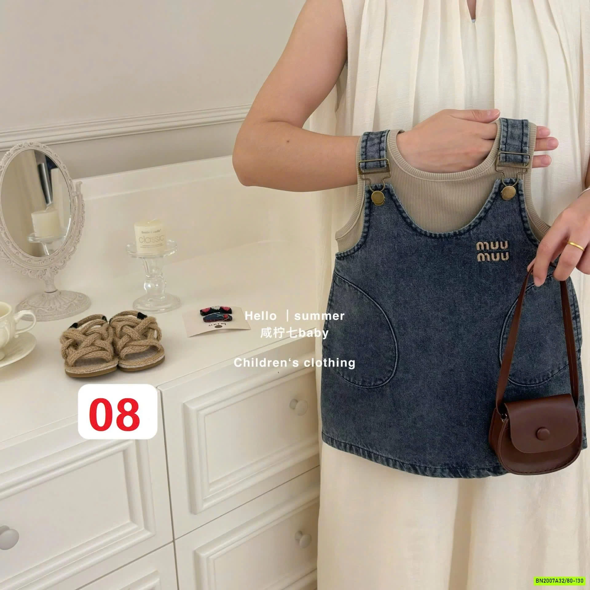 BST SÉT ĐỒ XUẤT HÀN