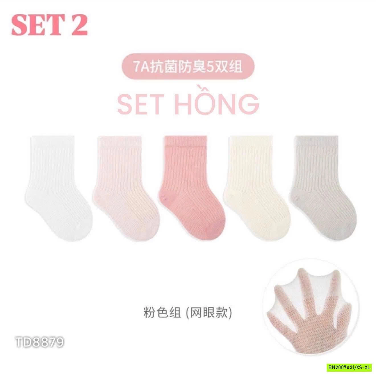 TẤT THÔNG HƠI THOÁNG KHÍ NEMO