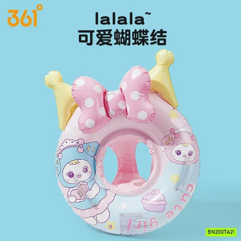 PHAO BƠI DỄ THƯƠNG