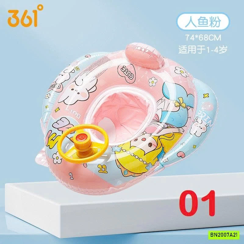 PHAO BƠI DỄ THƯƠNG