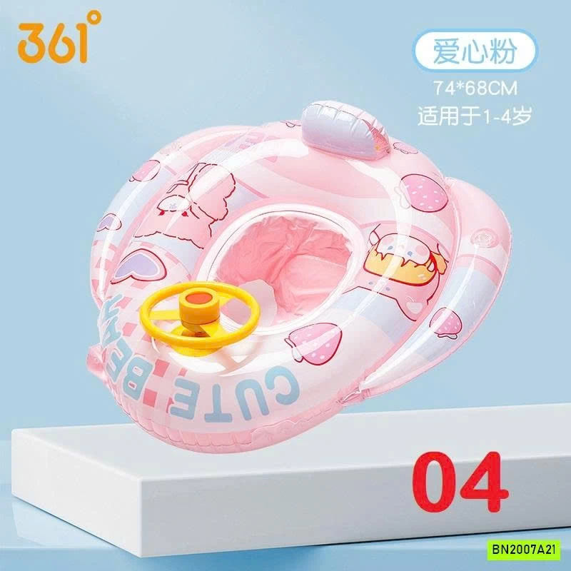 PHAO BƠI DỄ THƯƠNG