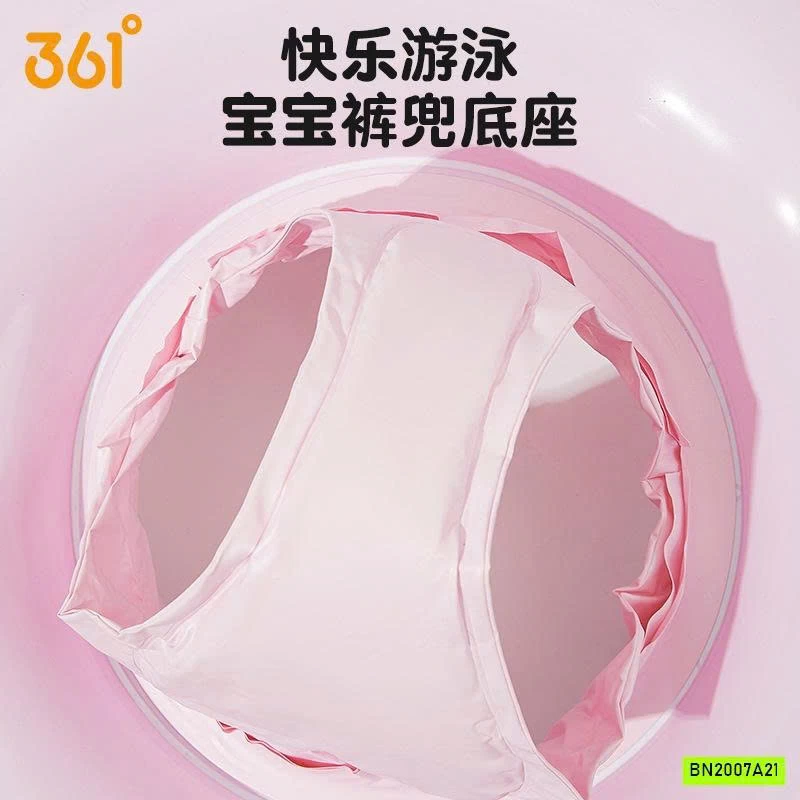 PHAO BƠI DỄ THƯƠNG