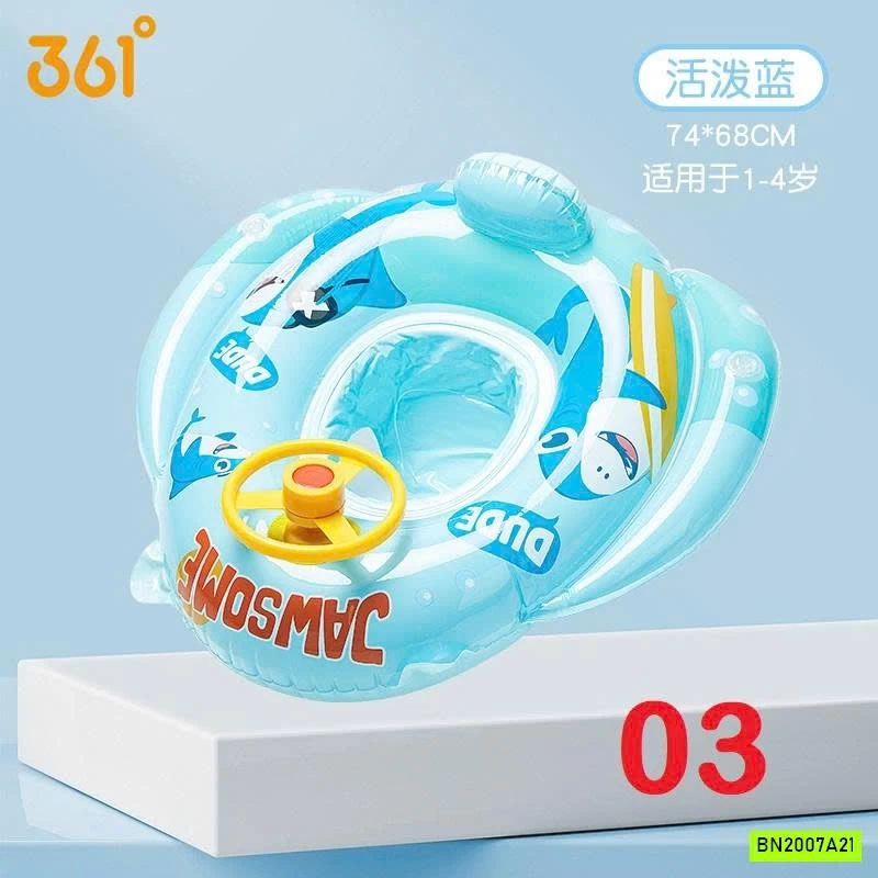 PHAO BƠI DỄ THƯƠNG