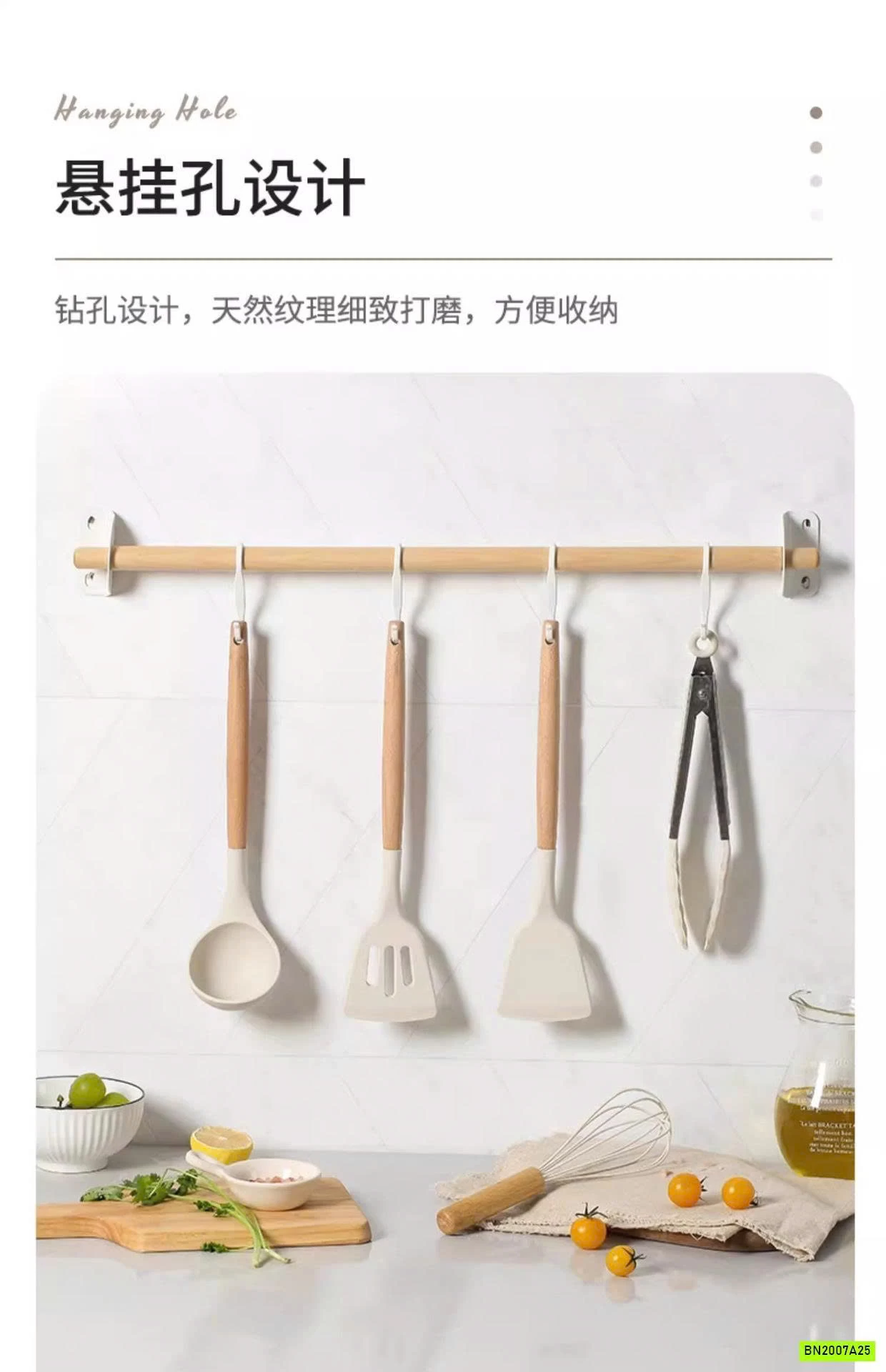 BỘ DỤNG CỤ NHÀ BẾP SILICON