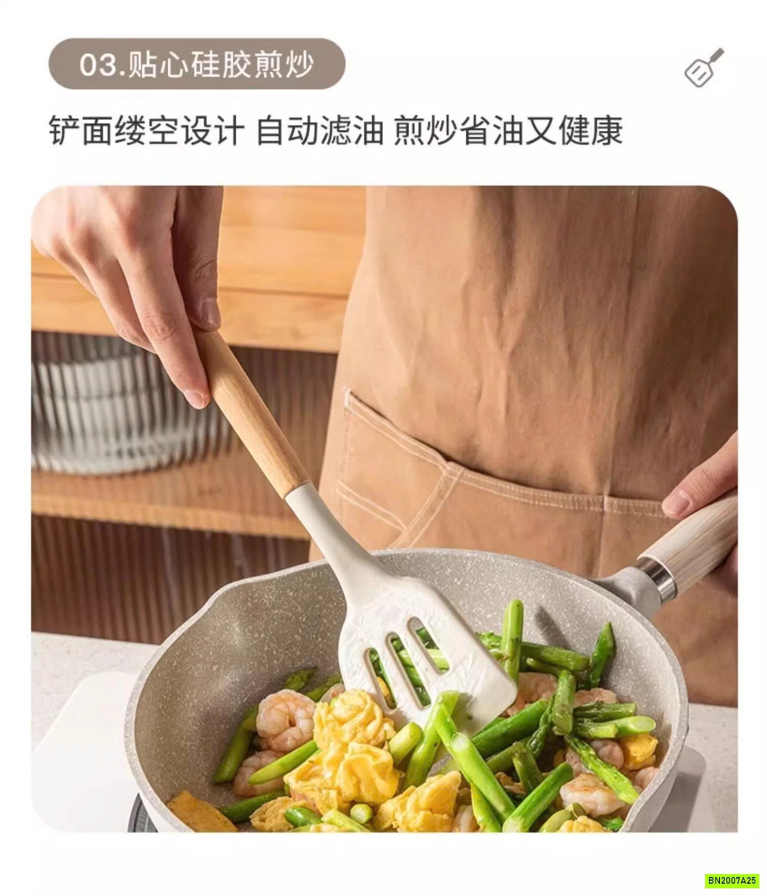 BỘ DỤNG CỤ NHÀ BẾP SILICON