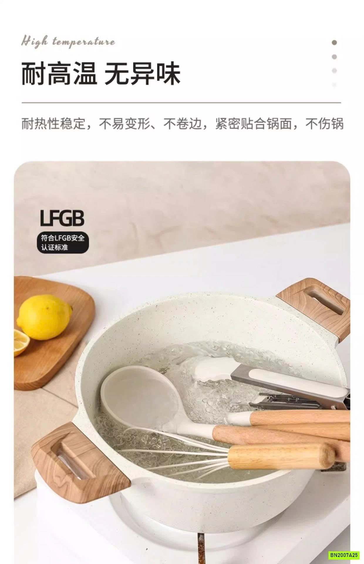 BỘ DỤNG CỤ NHÀ BẾP SILICON