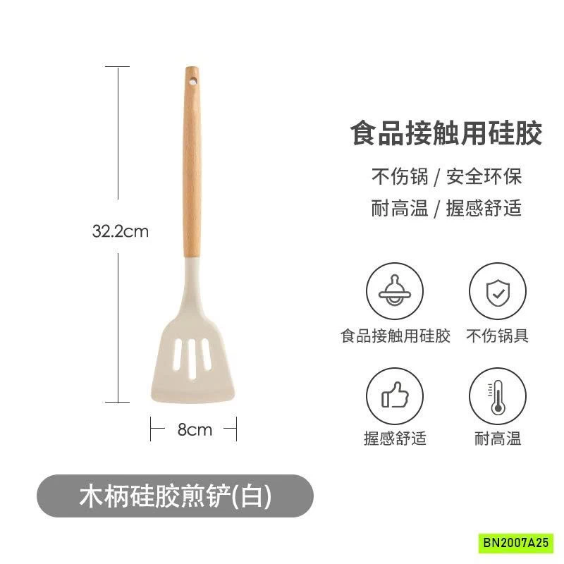 BỘ DỤNG CỤ NHÀ BẾP SILICON