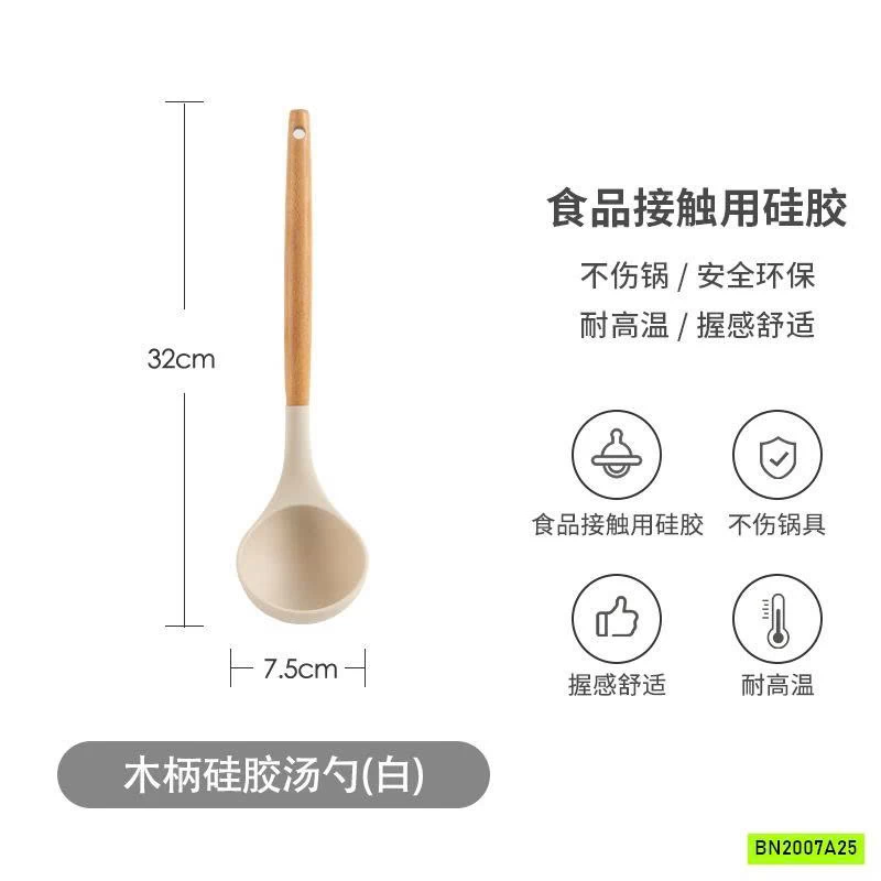 BỘ DỤNG CỤ NHÀ BẾP SILICON