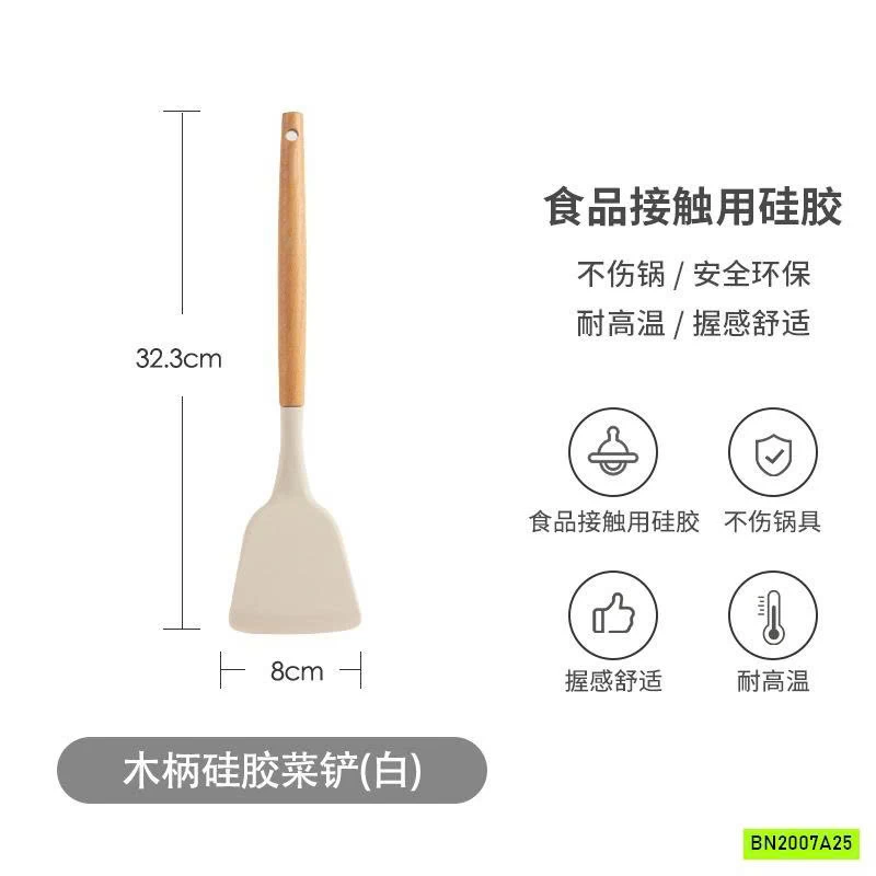 BỘ DỤNG CỤ NHÀ BẾP SILICON