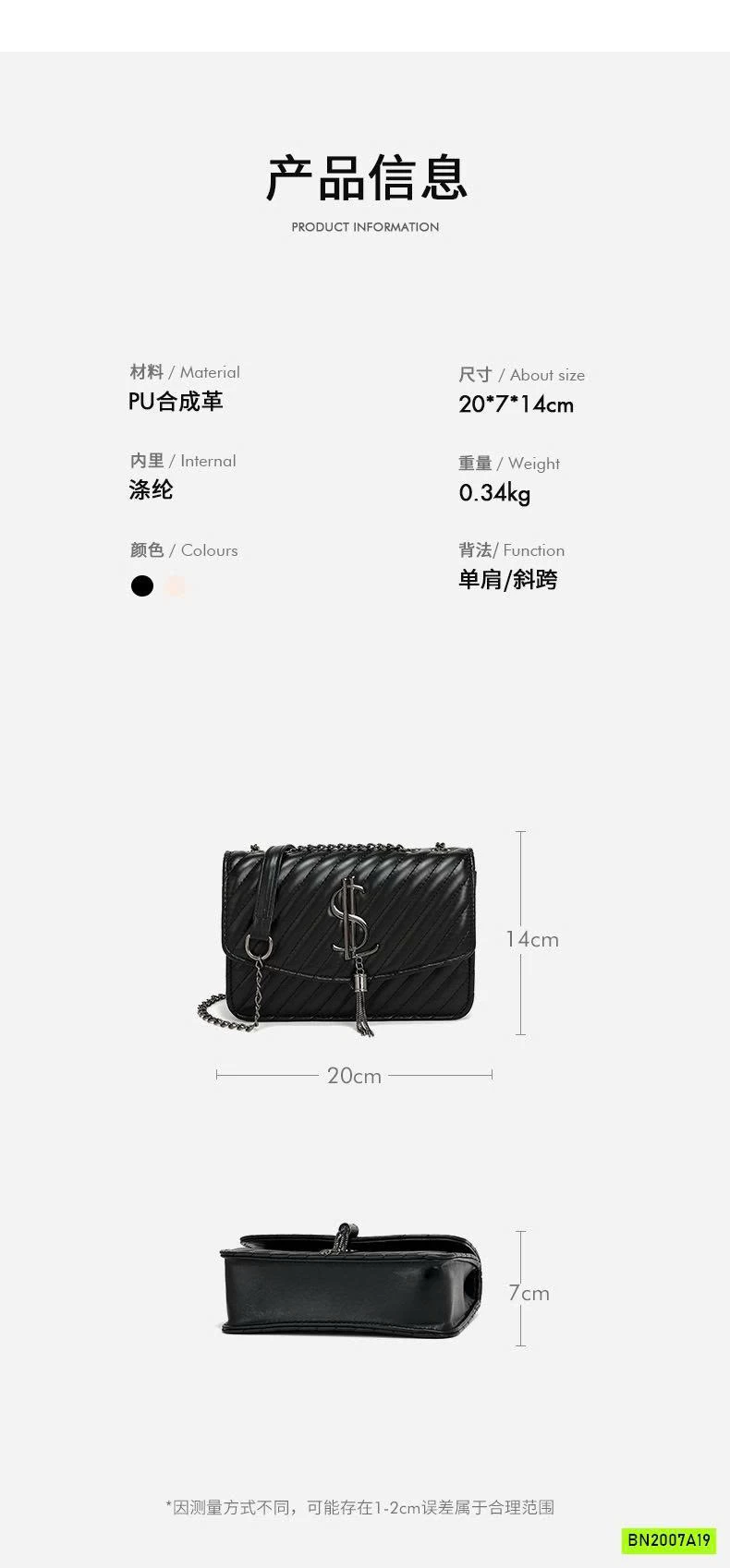 TÚI XÁCH MAY CHÉO ISL