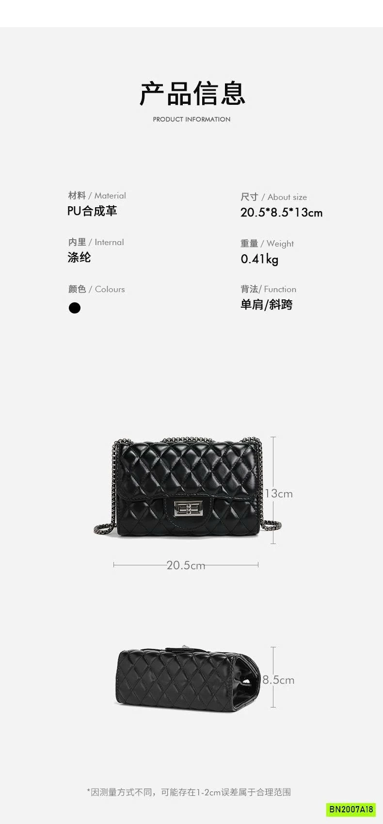 TÚI XÁCH TRÁM ĐEN