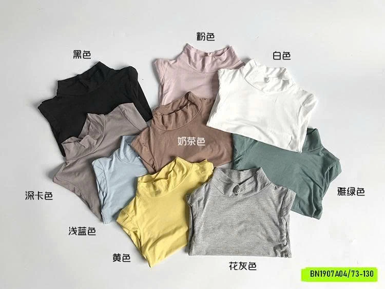 ÁO BÚN GIỮ NHIỆT MINKYMOM