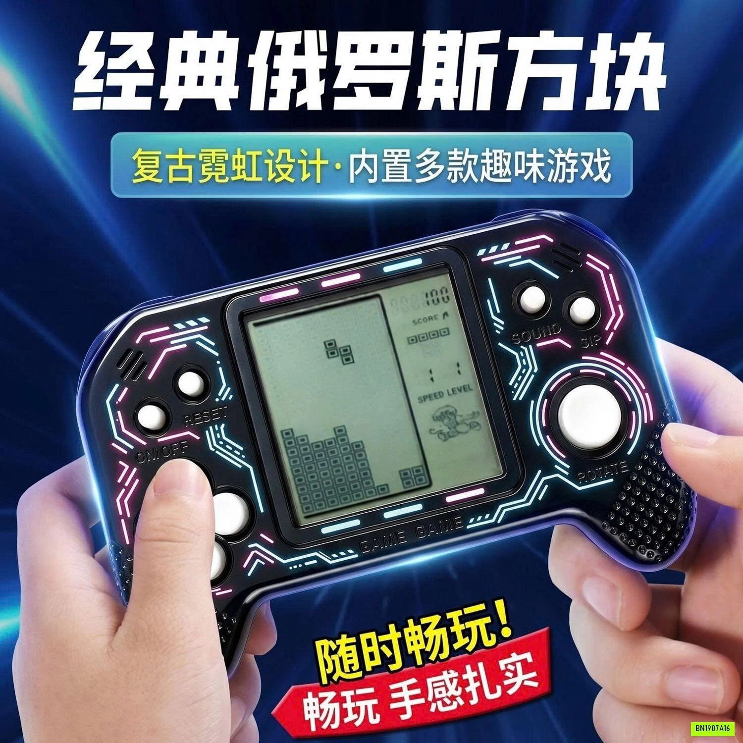 MÁY CHƠI GAME MẪU MỚI
