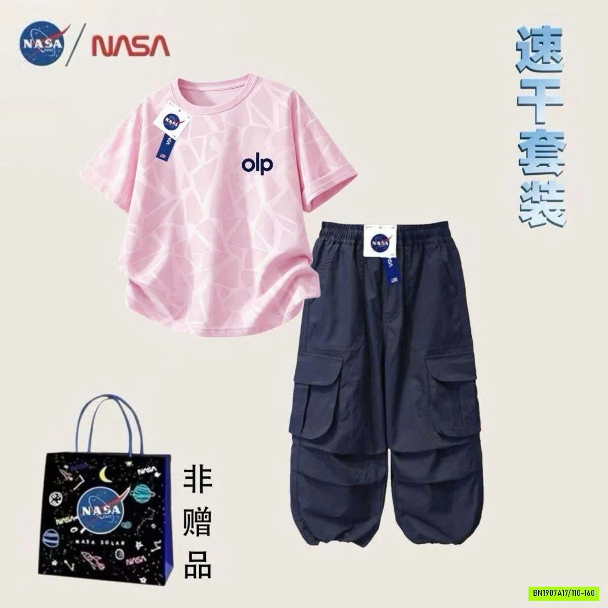 SET BỘ NASA