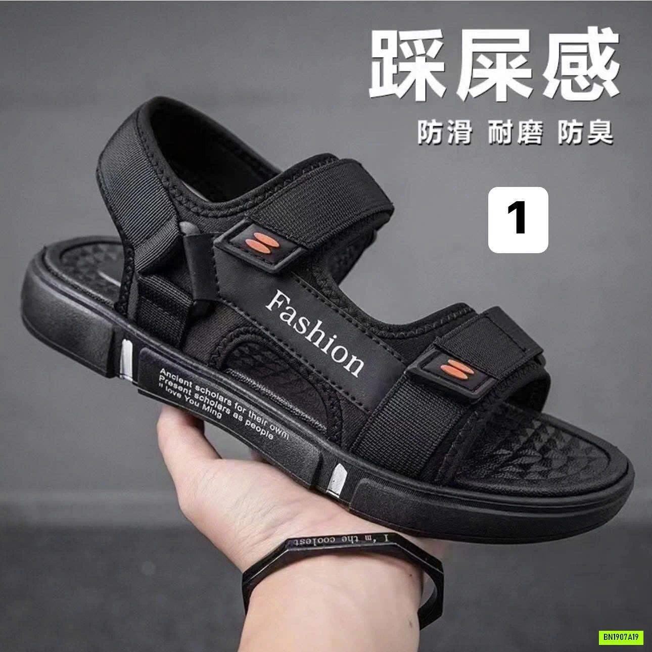SANDAL HỌC SINH SINH VIÊN