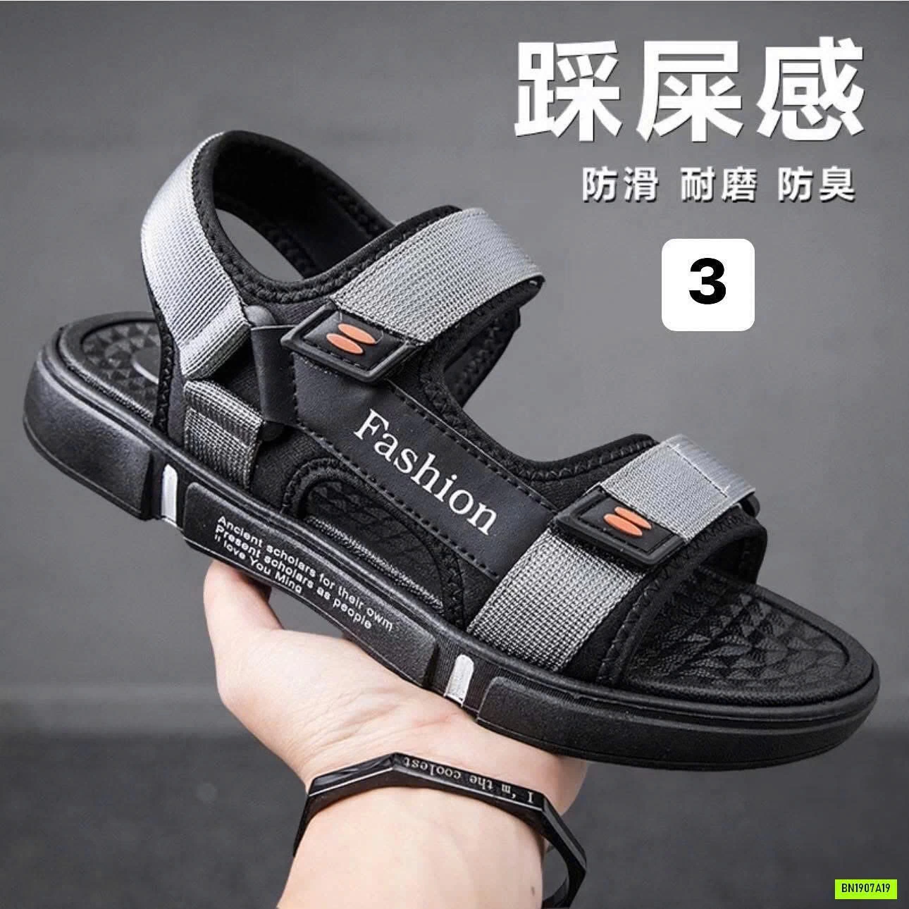 SANDAL HỌC SINH SINH VIÊN