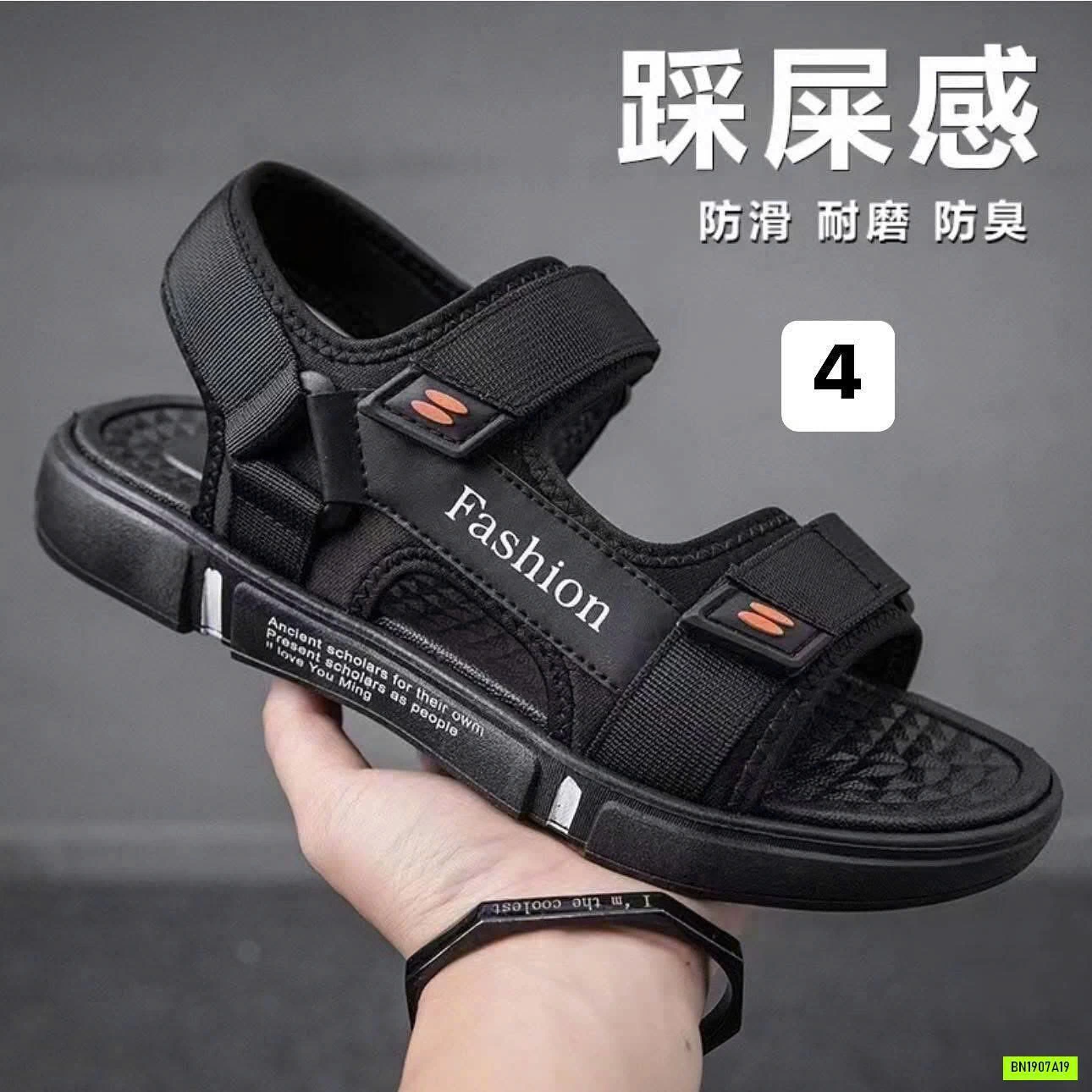 SANDAL HỌC SINH SINH VIÊN