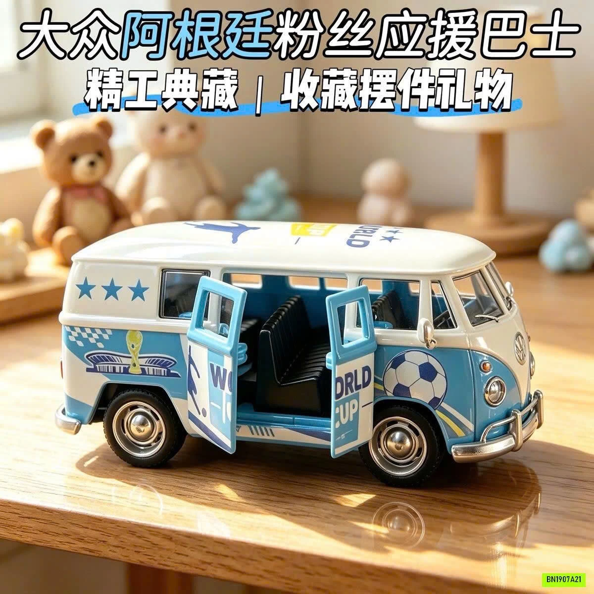 XE BUS HỢP KIM WORLD CUP