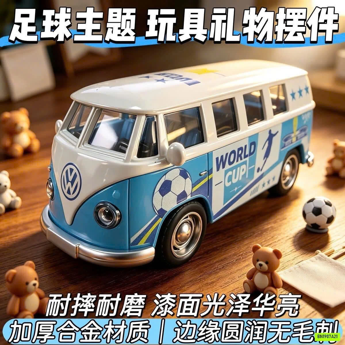 XE BUS HỢP KIM WORLD CUP