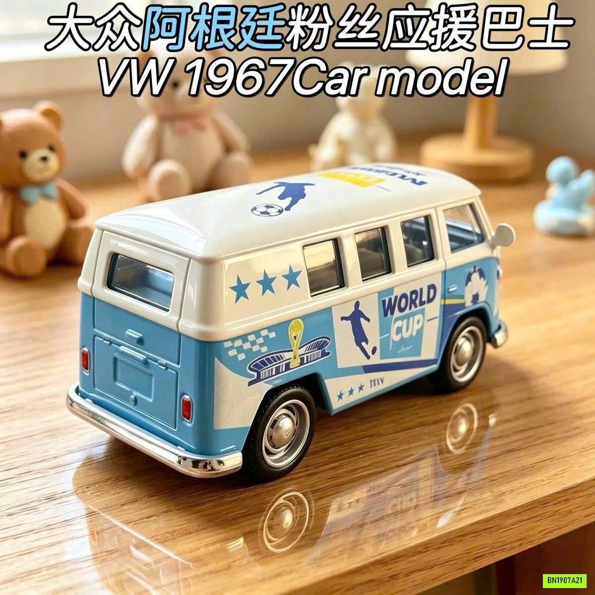 XE BUS HỢP KIM WORLD CUP
