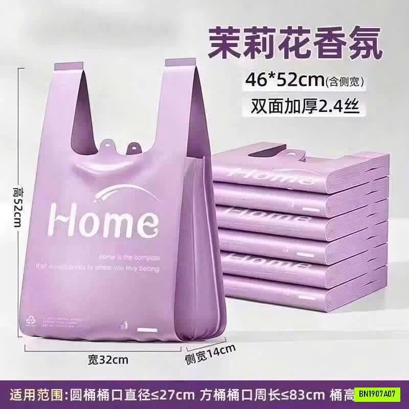 SÉT 100 TÚI ĐỰNG RÁC QUAI XÁCH