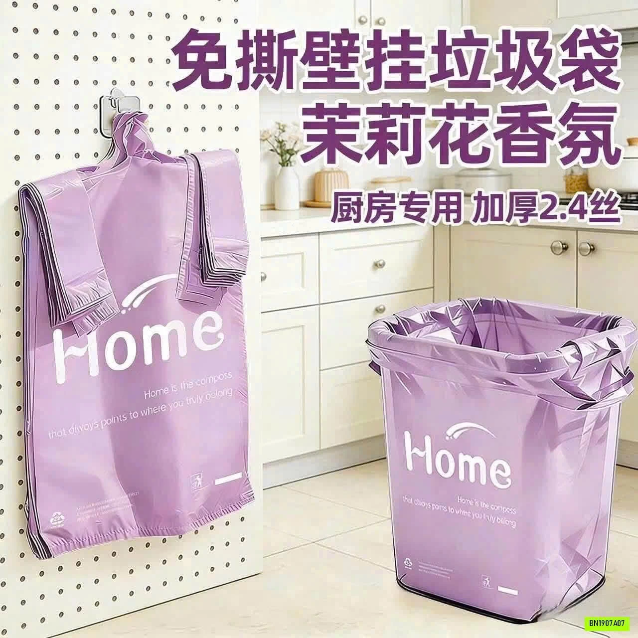 SÉT 100 TÚI ĐỰNG RÁC QUAI XÁCH