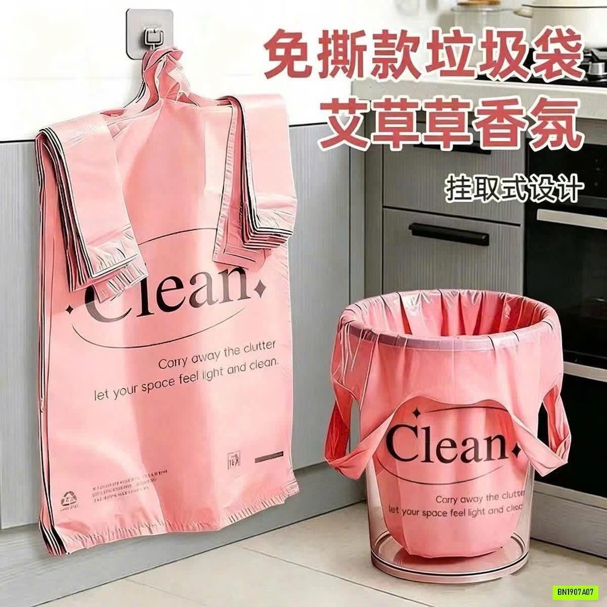 SÉT 100 TÚI ĐỰNG RÁC QUAI XÁCH