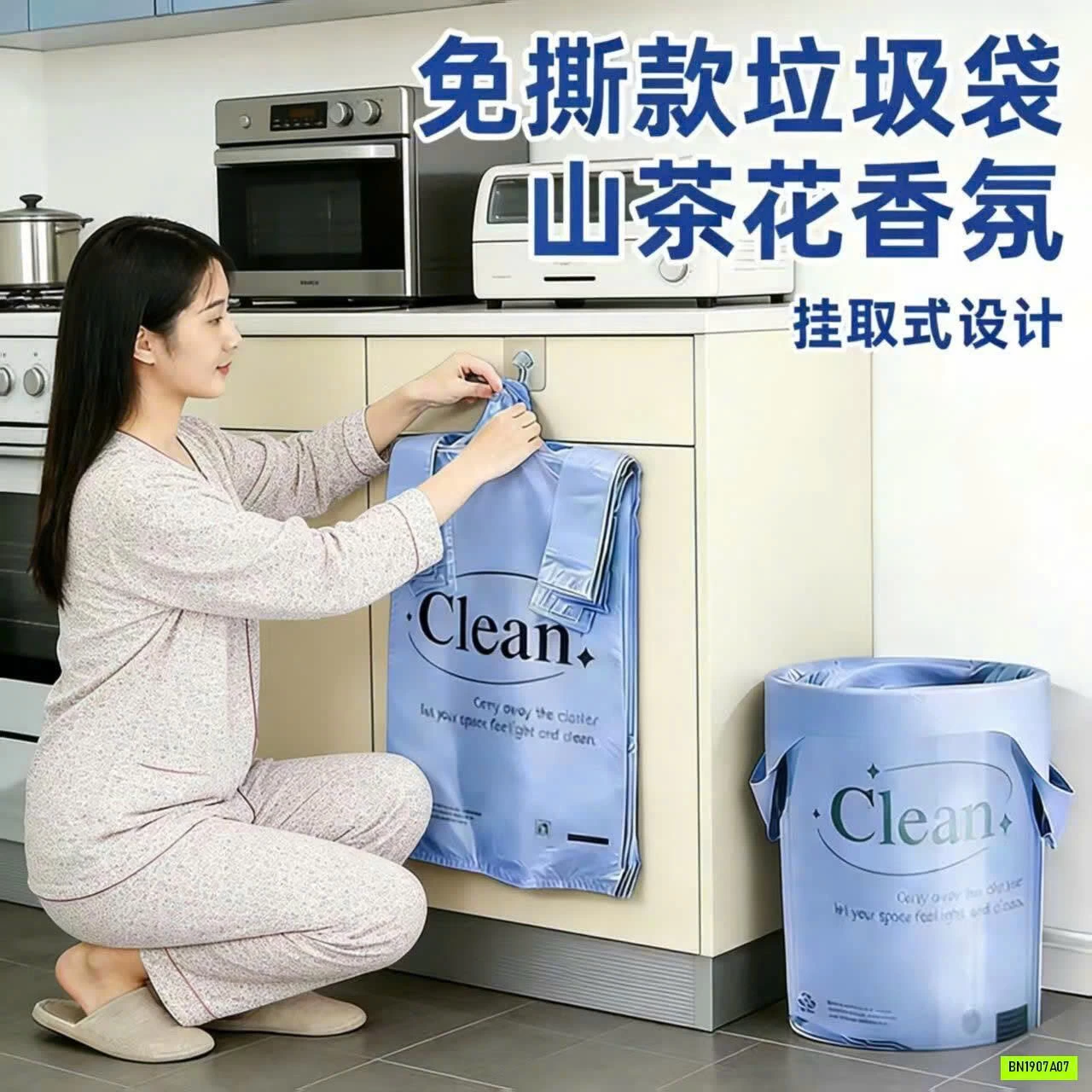 SÉT 100 TÚI ĐỰNG RÁC QUAI XÁCH
