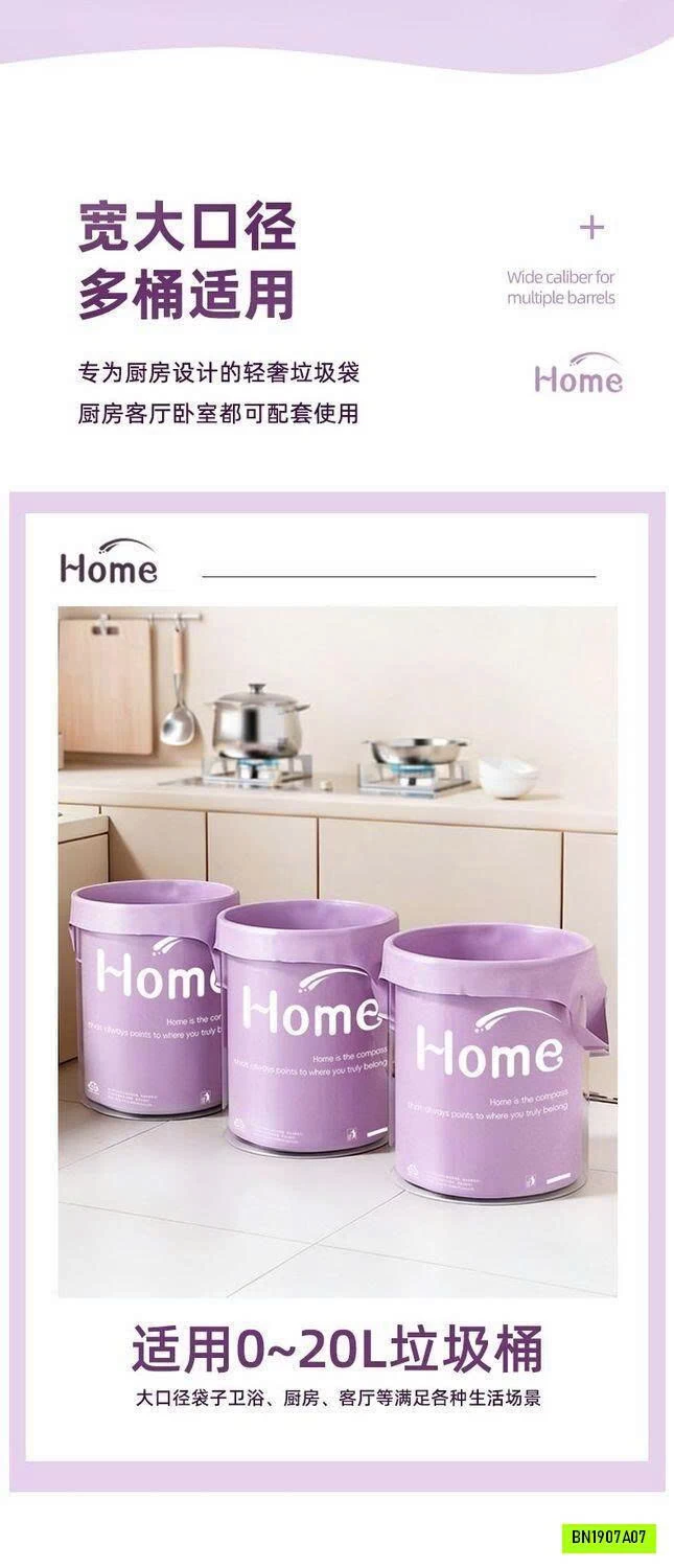 SÉT 100 TÚI ĐỰNG RÁC QUAI XÁCH