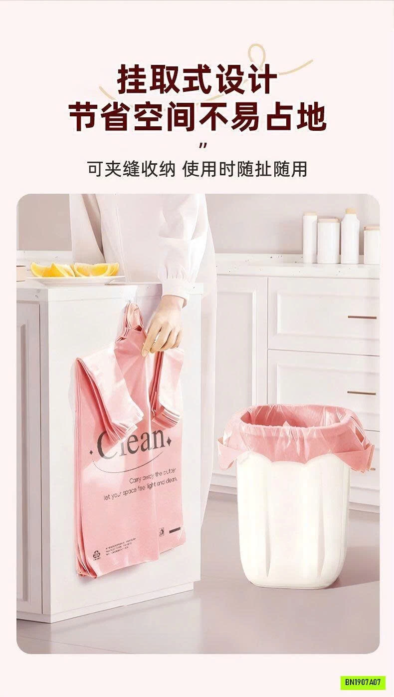 SÉT 100 TÚI ĐỰNG RÁC QUAI XÁCH