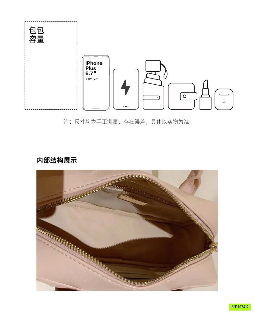 TÚI XÁCH DÁNG HỘP TRẦN TRÁM CHIO2ND