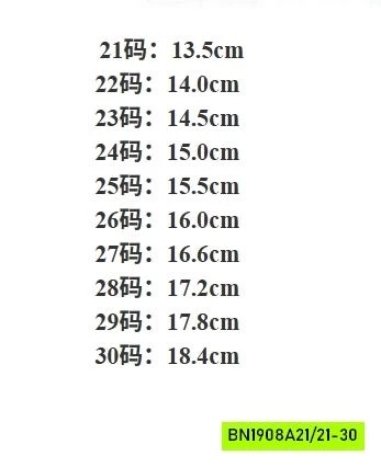 GIÀY BÚP BÊ VINTAGE