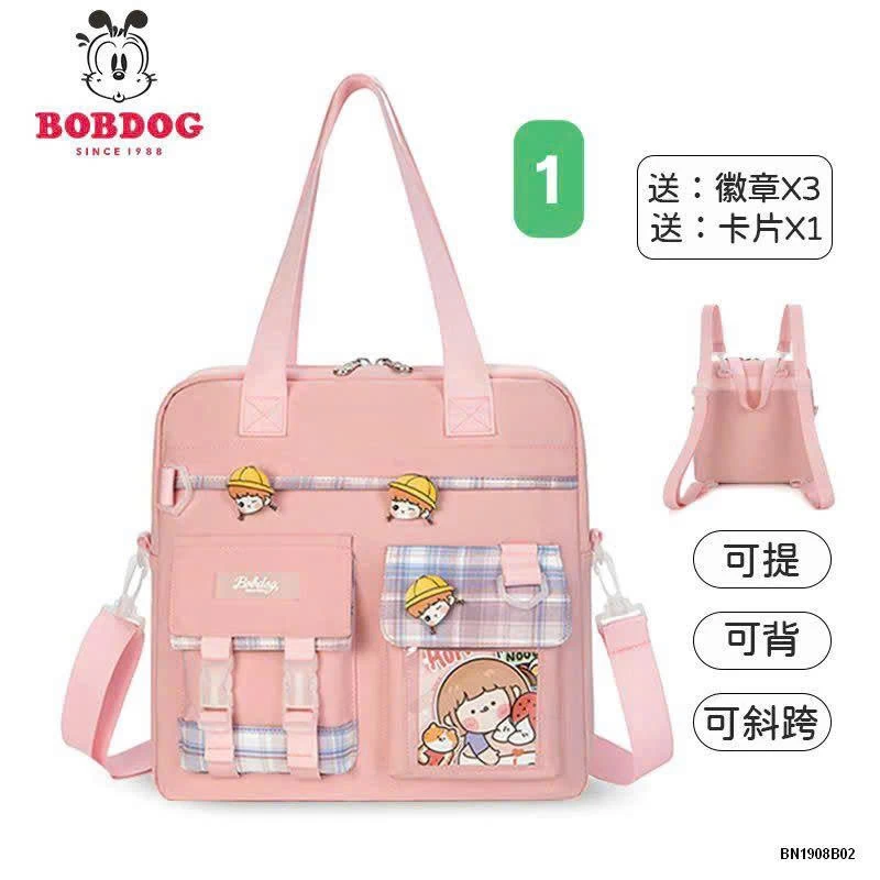 TÚI HỌC THÊM HÃNG BOBDOG PHẢN QUANG