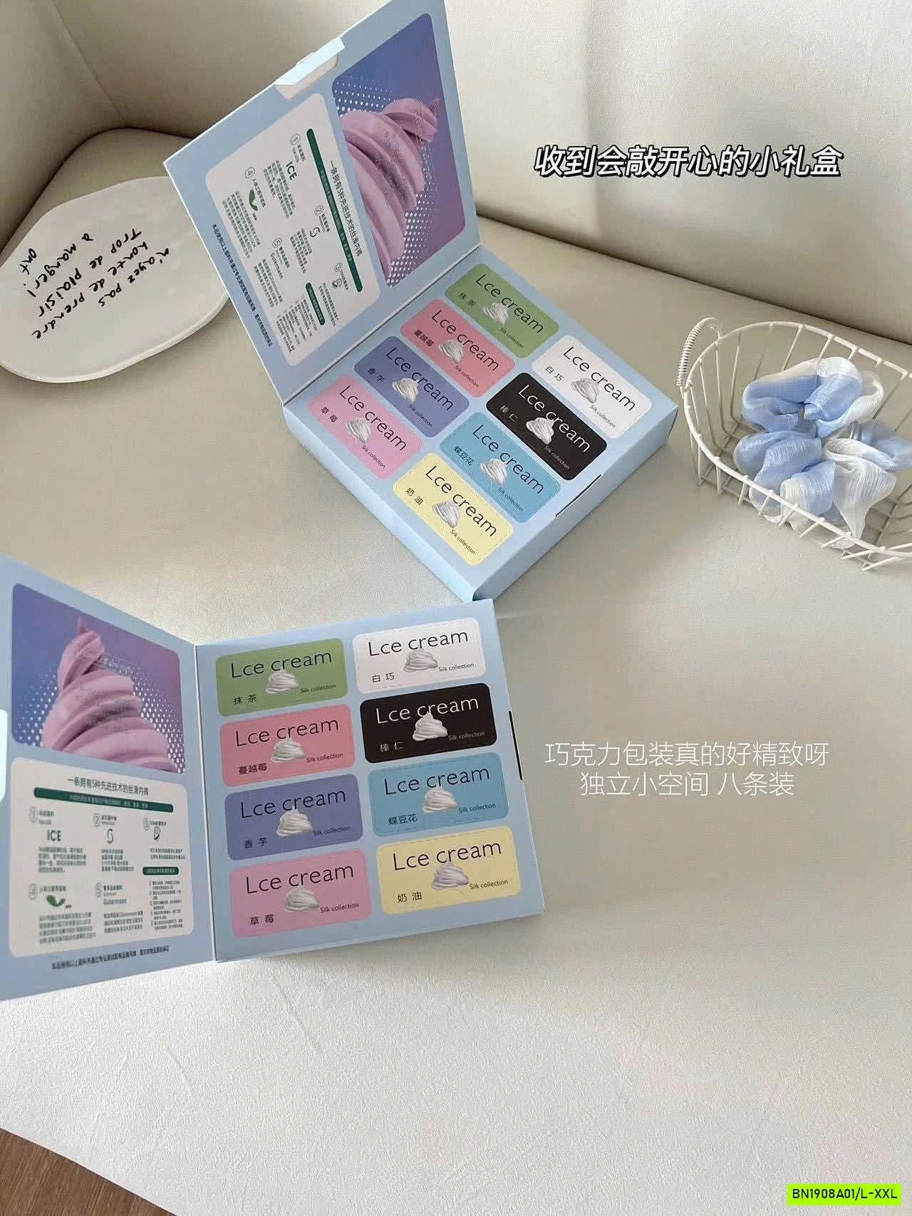 SET 8C QUẦN CHIP CHỐNG VI KHUẨN