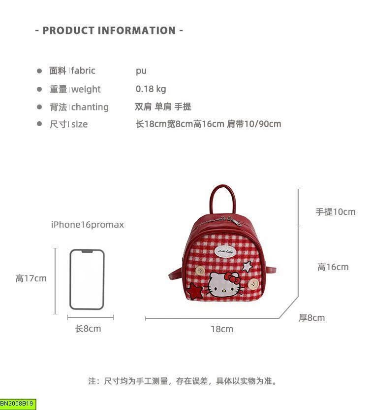 BA LÔ MINI DỄ THƯƠNG