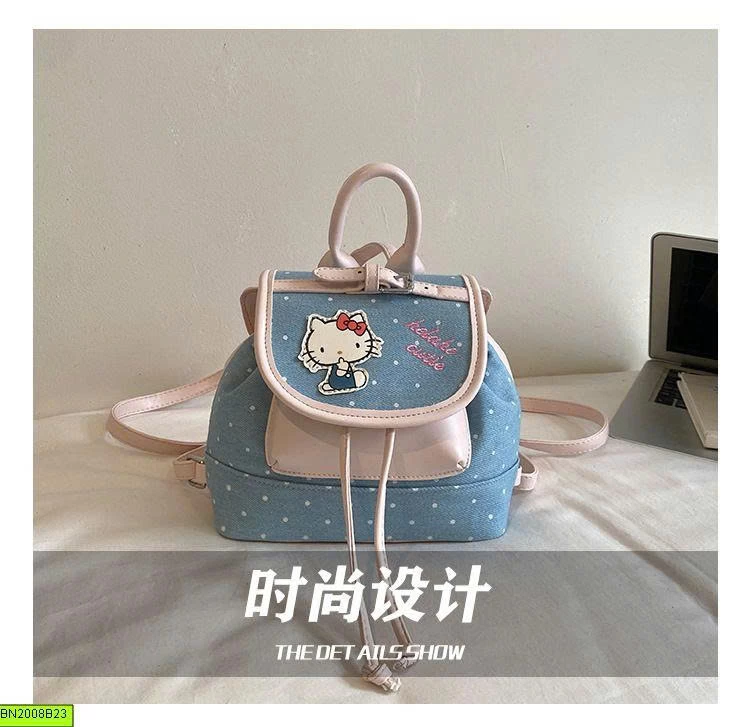 BA LÔ KITTY VẢI JEAN