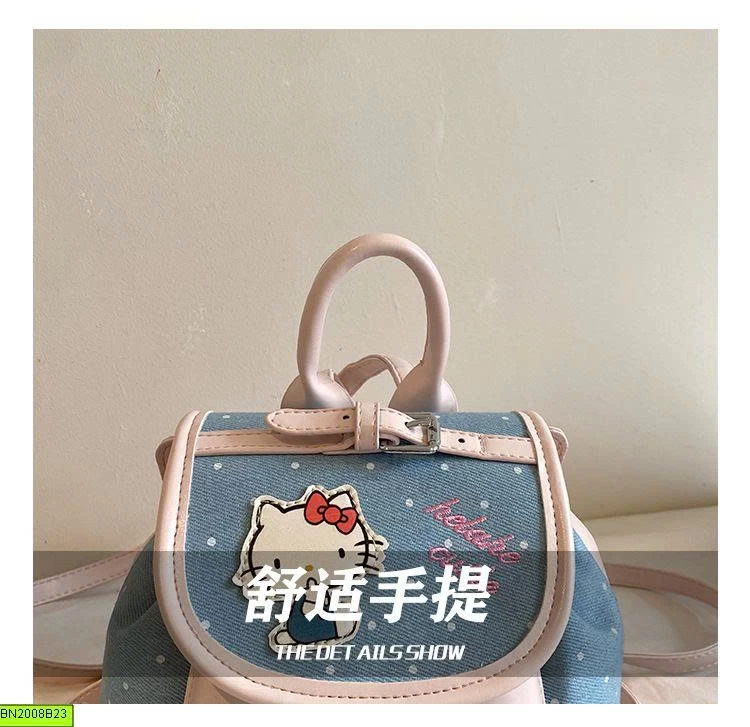 BA LÔ KITTY VẢI JEAN