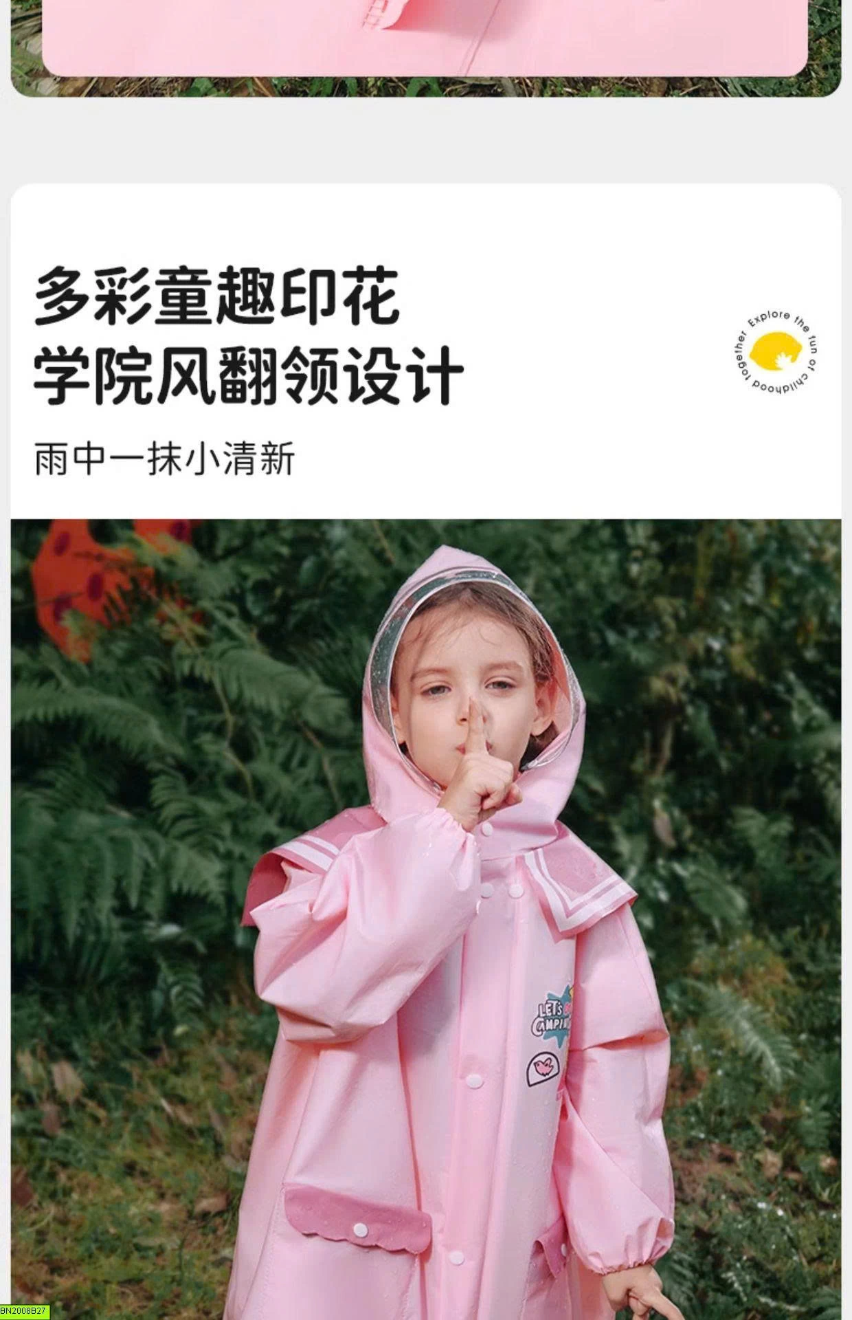 ÁO MƯA LEM0NKID CHO BÉ