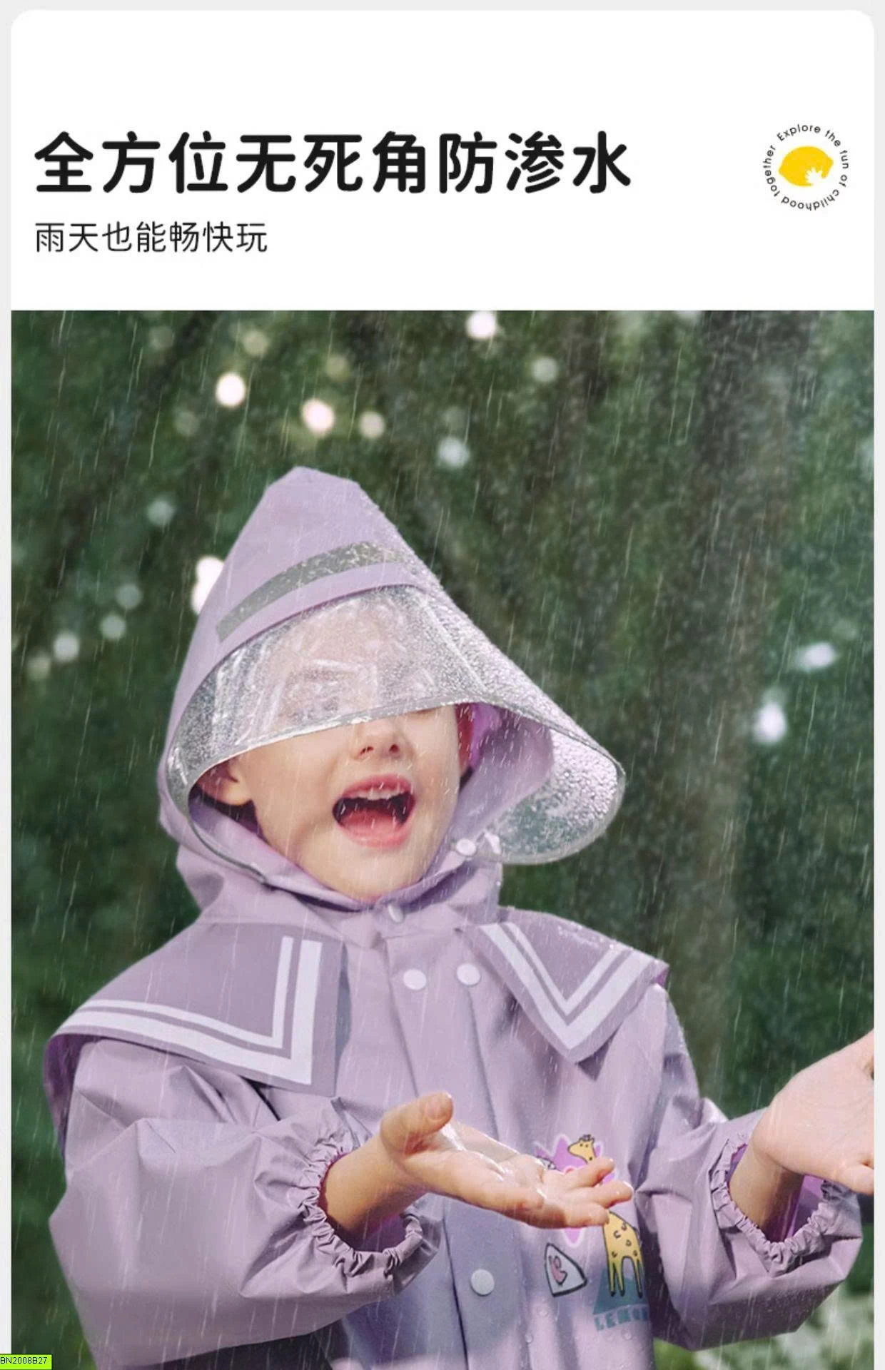 ÁO MƯA LEM0NKID CHO BÉ