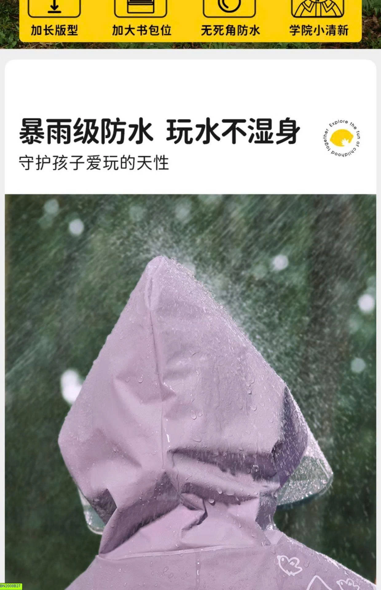 ÁO MƯA LEM0NKID CHO BÉ