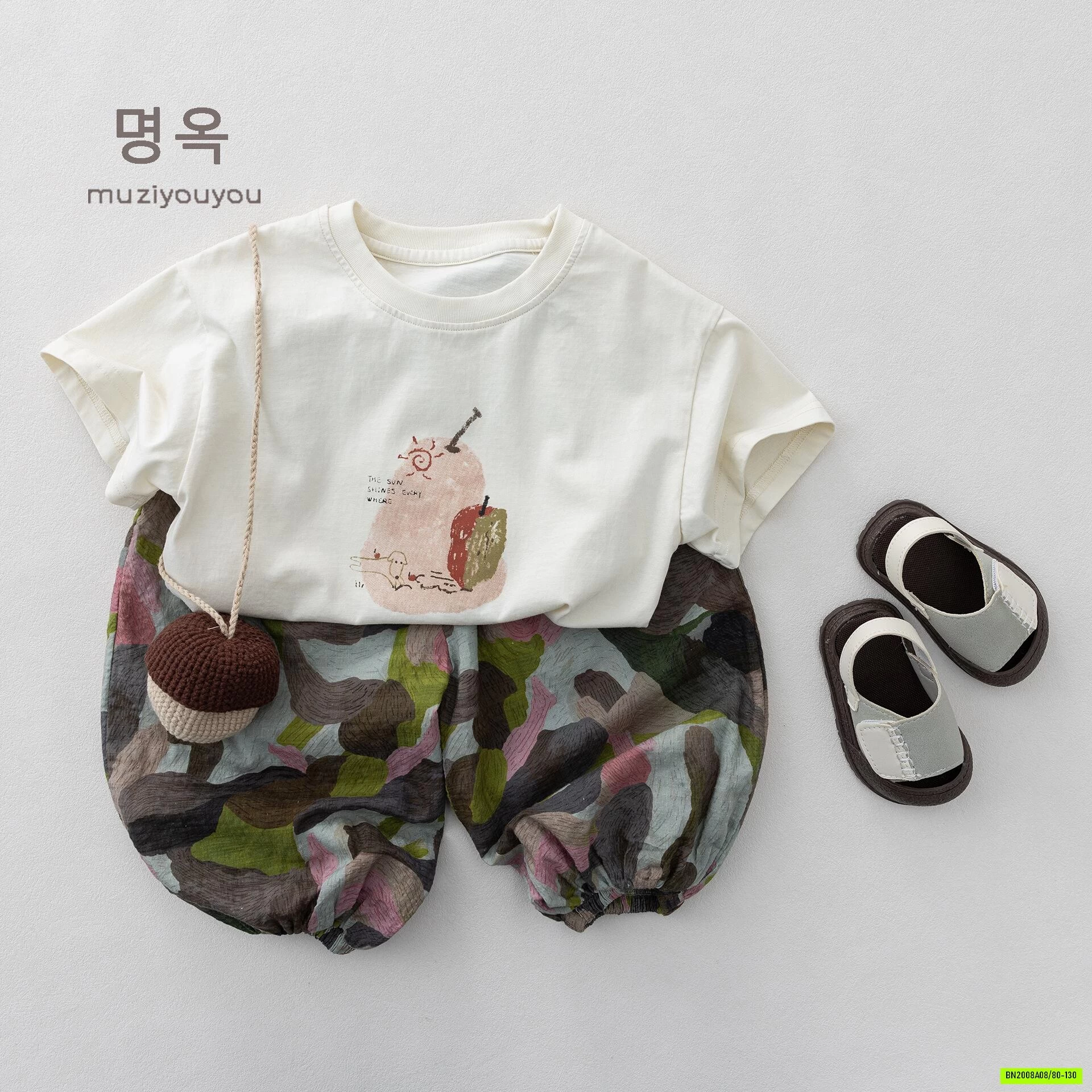 ÁO THUN TRẮNG IN HÌNH MZYY