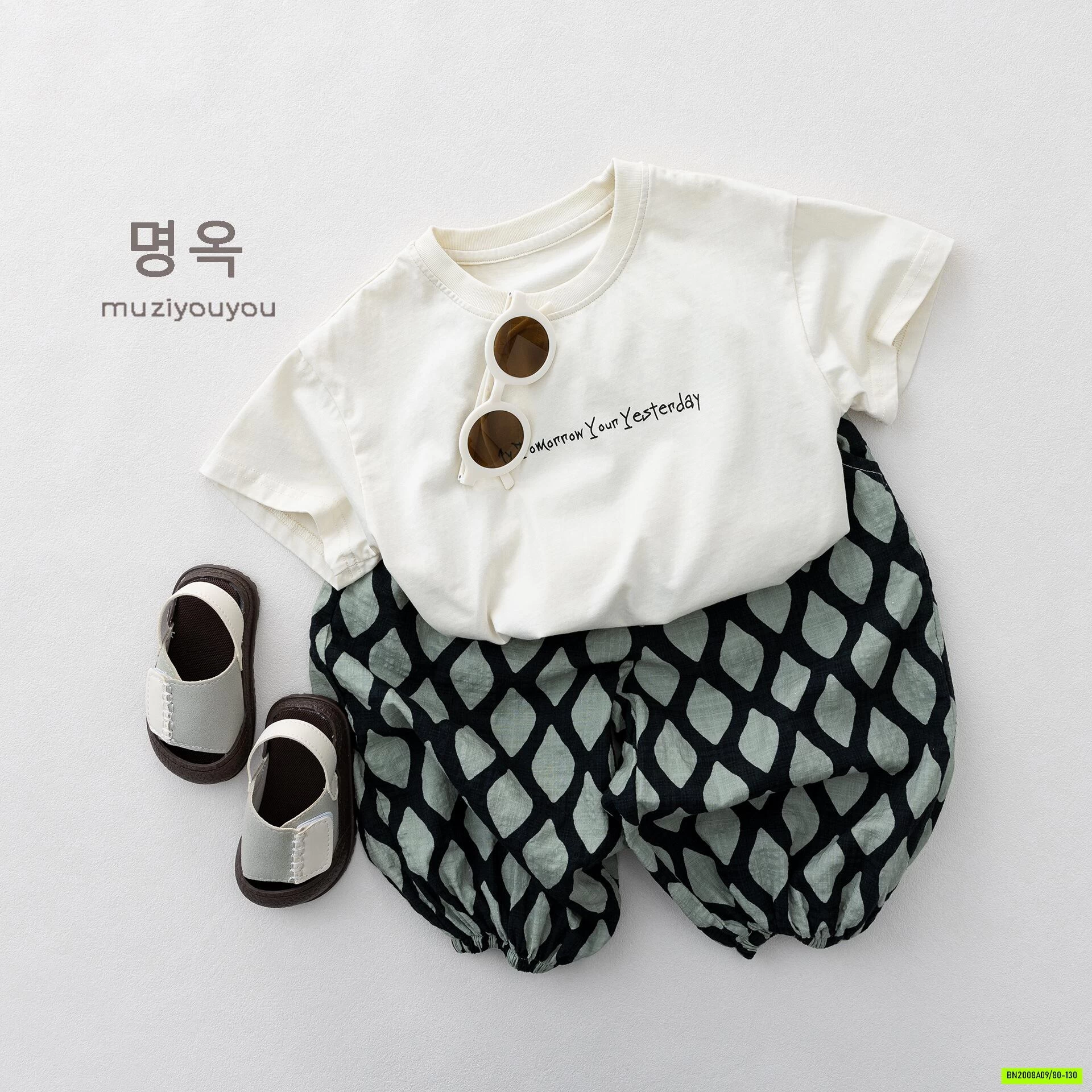 QUẦN BOM ĐŨI HOA LÁ MZYY