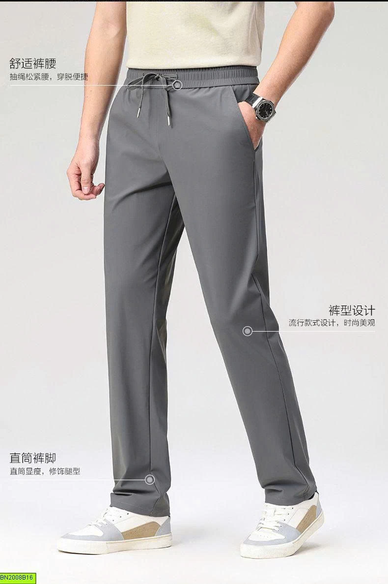 QUẦN SUÔNG NAM CẠP CHUN CO GIÃN