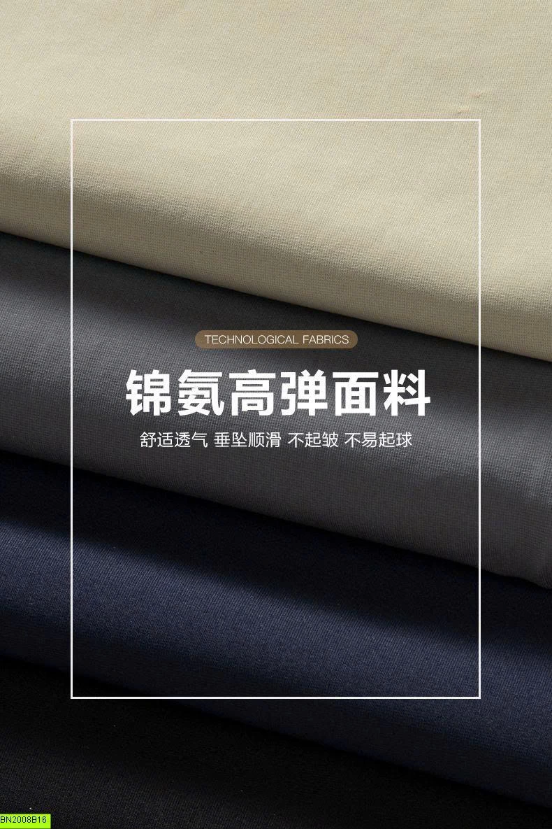 QUẦN SUÔNG NAM CẠP CHUN CO GIÃN