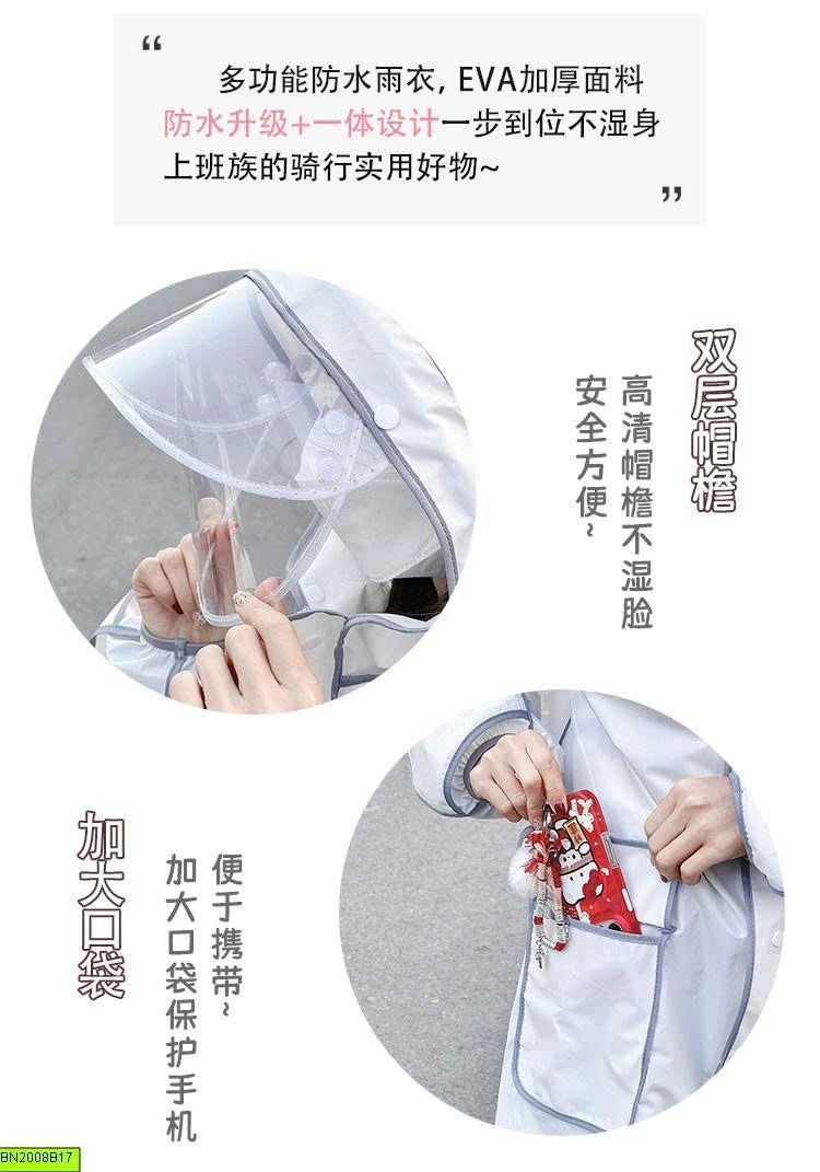 ÁO MƯA THỜI TRANG KUTE