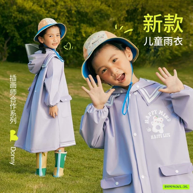 ÁO MƯA SIÊU NHẸ TRẺ EM